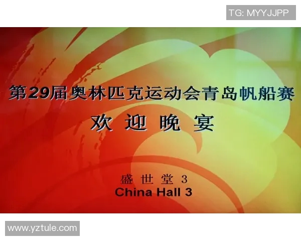 倒勾射门技巧与足球明星排名解析让我们一起回顾那些精彩瞬间