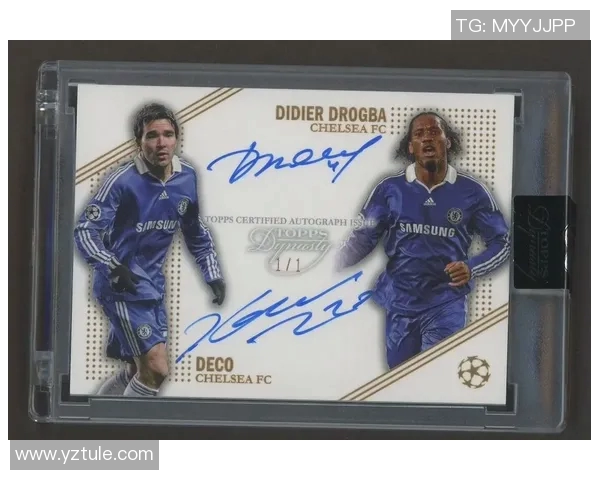 如何获取签名足球明星卡的最佳途径与技巧分享