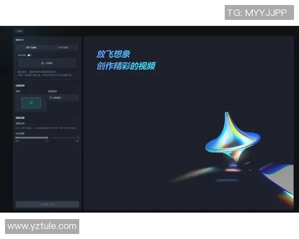 足球明星专属剪映软件推荐助你轻松制作精彩视频作品